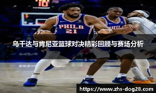 狗子28娱乐