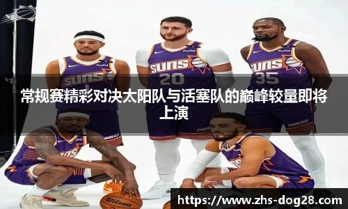 狗子28平台