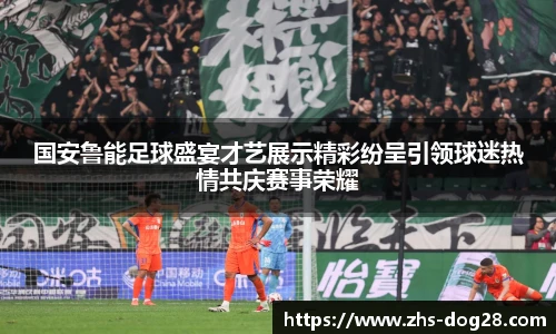 狗子28官网