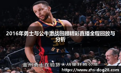 狗子28娱乐