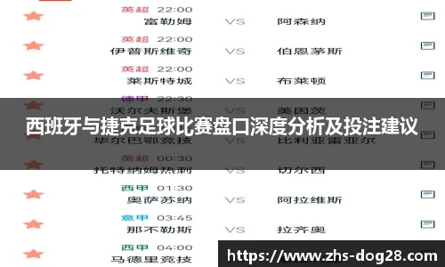 狗子28官网