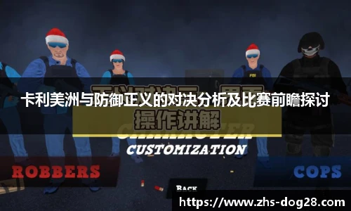 狗子28