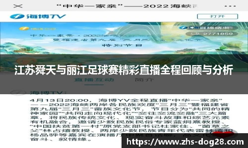 狗子28