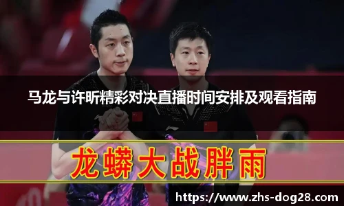 狗子28娱乐