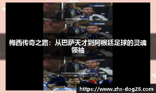 狗子28平台