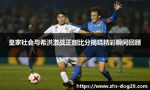 狗子28娱乐