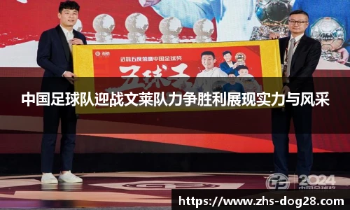 狗子28