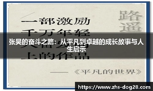 狗子28娱乐
