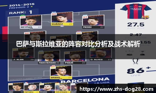 狗子28官网