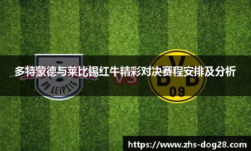 狗子28娱乐
