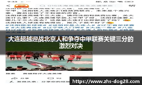 狗子28平台