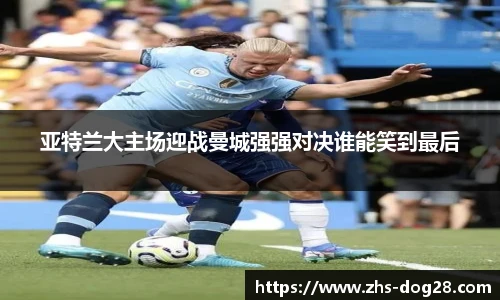 狗子28