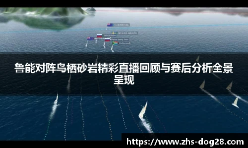 狗子28娱乐