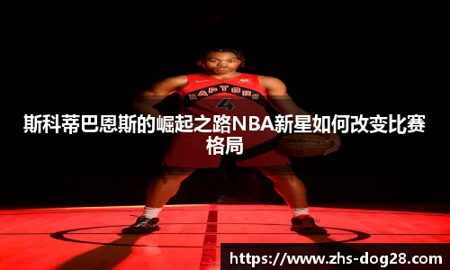 狗子28娱乐