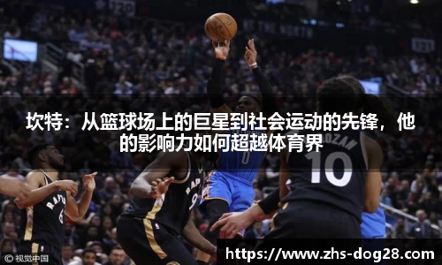 狗子28娱乐