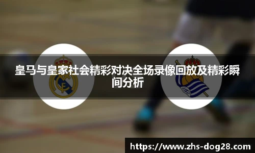 狗子28娱乐