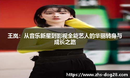 狗子28平台