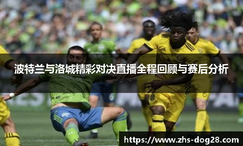 狗子28平台